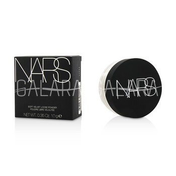 NARS 