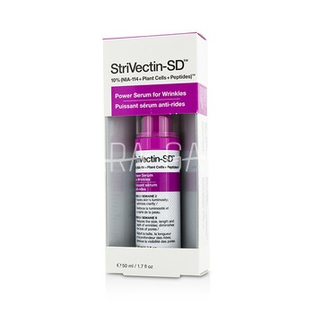 STRIVECTIN 