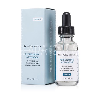 SKIN CEUTICALS 