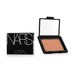 NARS 