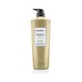 GOLDWELL Kerasilk Control