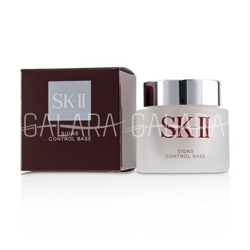 SK II SPF 20