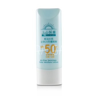 TSAIO SPF50+