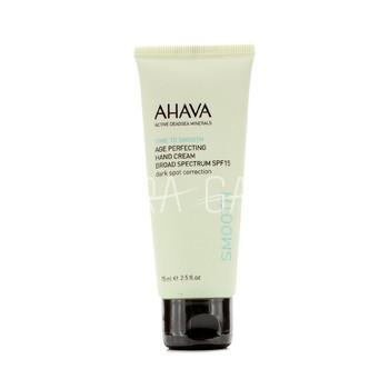 AHAVA Time To Smooth