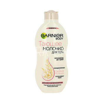 GARNIER   `BODY`  +  