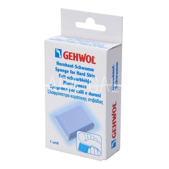 GEHWOL     Sponge for Hard Skin