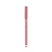 ESSENCE    Soft & Precise Lip Pencil